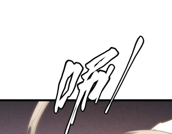 漫画《我来自游戏》第99话 觉醒者考核第47张图