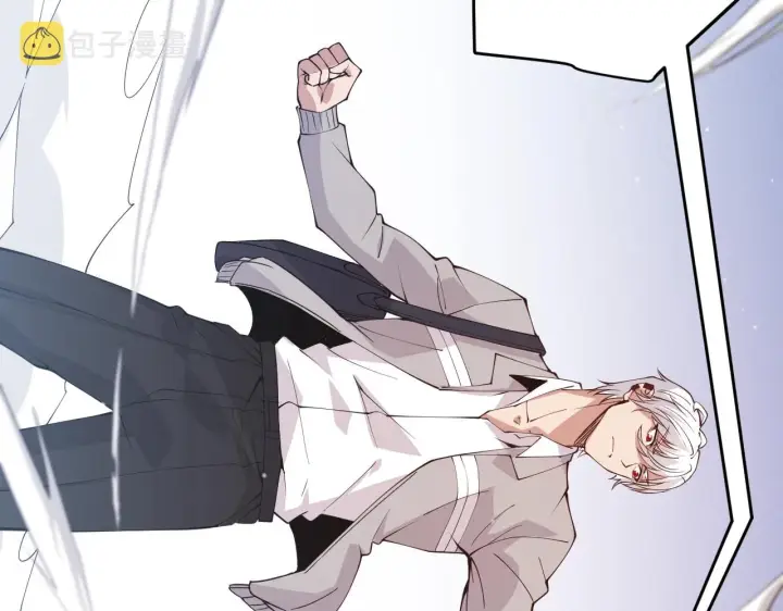 漫画《我来自游戏》第99话 觉醒者考核第60张图