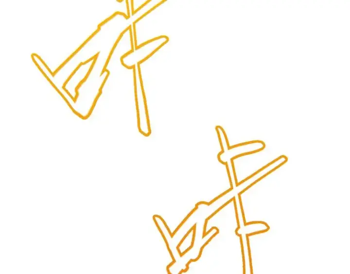 漫画《我来自游戏》第二话 再入游戏，誓为传奇！第12张图