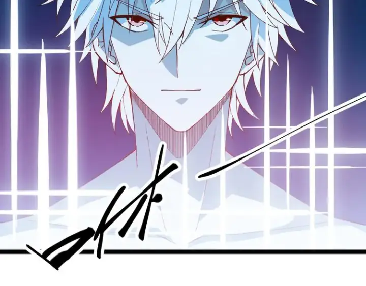 漫画《我来自游戏》第二话 再入游戏，誓为传奇！第120张图
