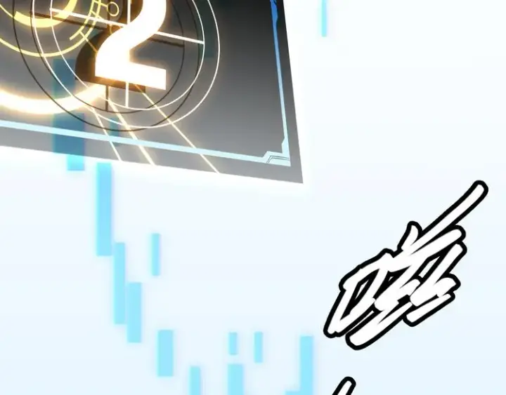 漫画《我来自游戏》第二话 再入游戏，誓为传奇！第129张图