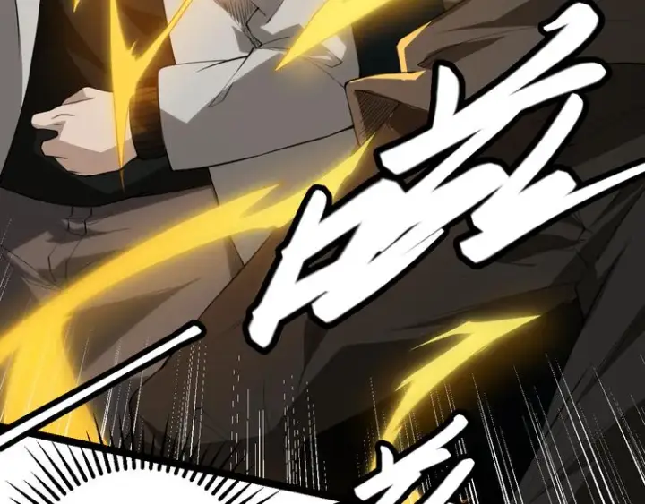 漫画《我来自游戏》第二话 再入游戏，誓为传奇！第81张图