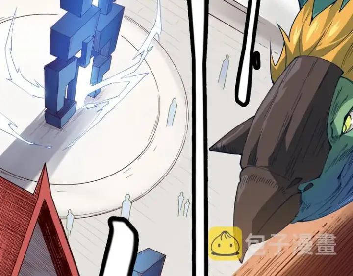 漫画《我来自游戏》第三话 登顶第13张图
