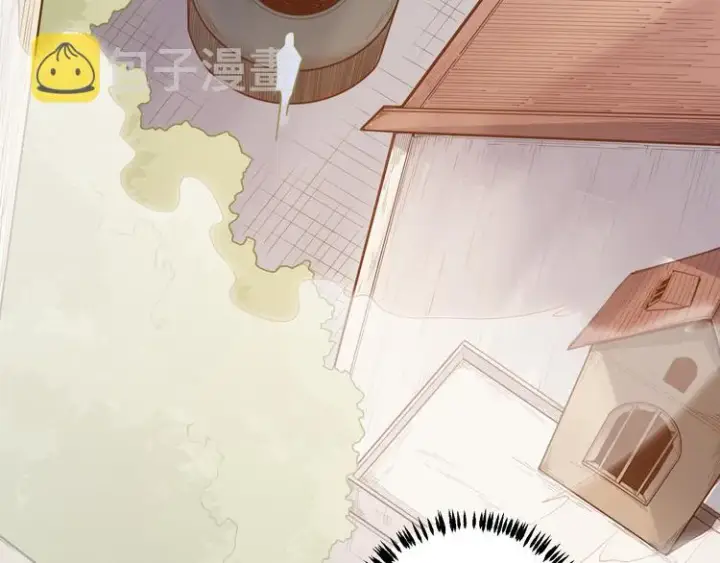 漫画《我来自游戏》第三话 登顶第16张图