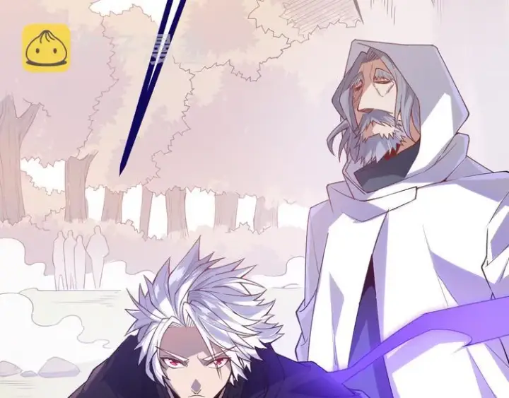 漫画《我来自游戏》第三话 登顶第161张图