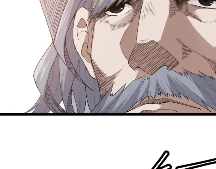 漫画《我来自游戏》第三话 登顶第179张图