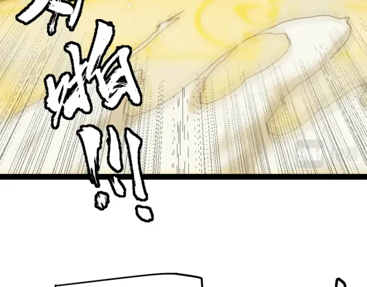 漫画《我来自游戏》第166话 分组合作！第113张图