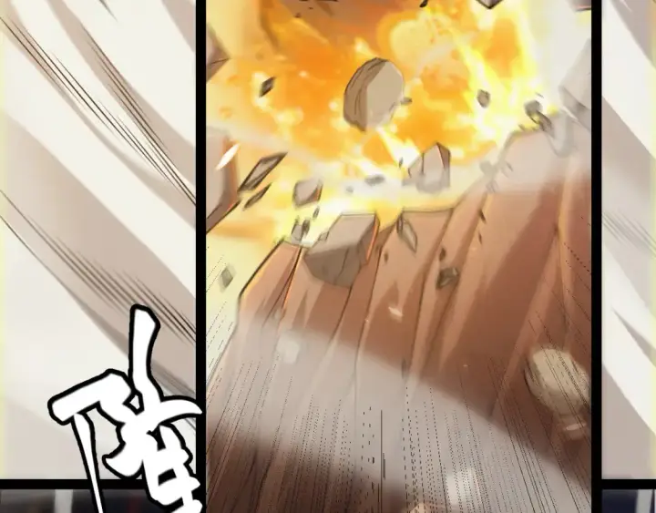 漫画《我来自游戏》第166话 分组合作！第14张图