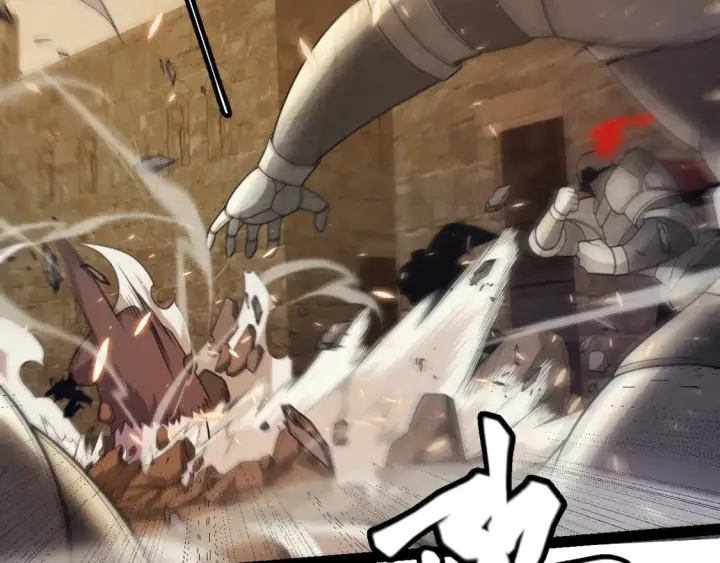漫画《我来自游戏》第166话 分组合作！第140张图