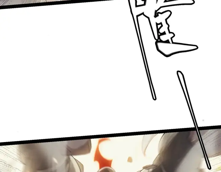 漫画《我来自游戏》第166话 分组合作！第141张图