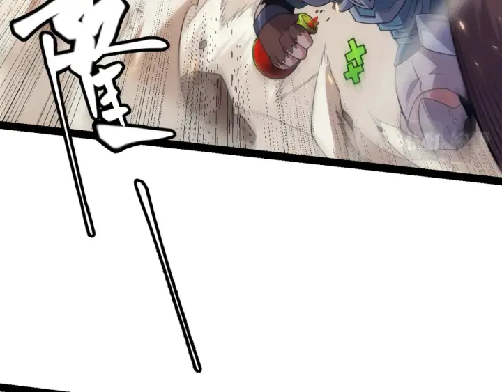 漫画《我来自游戏》第166话 分组合作！第143张图