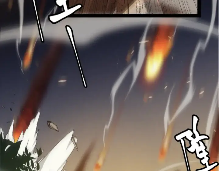 漫画《我来自游戏》第166话 分组合作！第15张图