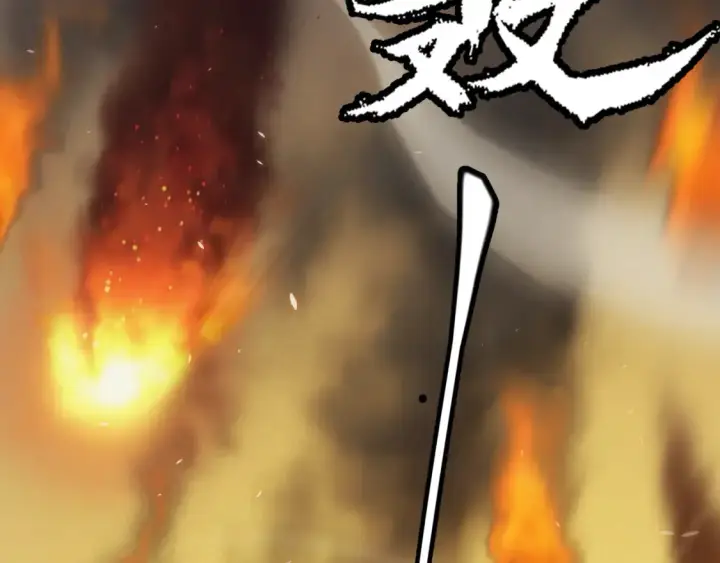 漫画《我来自游戏》第166话 分组合作！第56张图