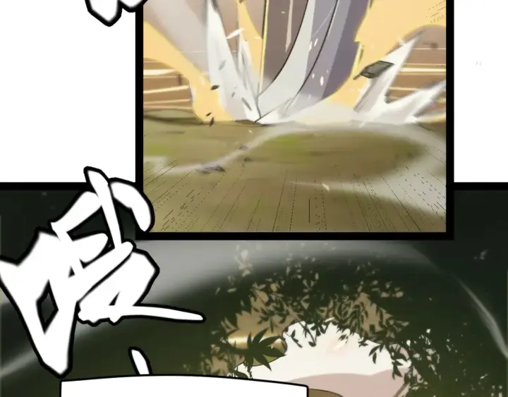 漫画《我来自游戏》第166话 分组合作！第98张图