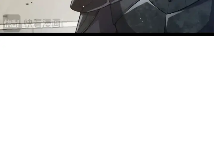 漫画《我来自游戏》第211话 凌策的极度威压第115张图