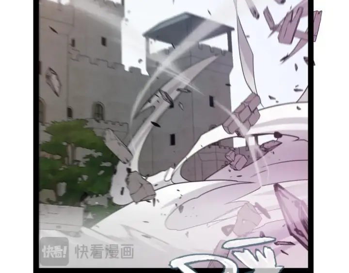 漫画《我来自游戏》第211话 凌策的极度威压第52张图
