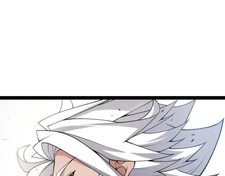 漫画《我来自游戏》第211话 凌策的极度威压第57张图