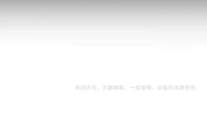 漫画《我来自游戏》第215话 纳洛的选择？！第171张图