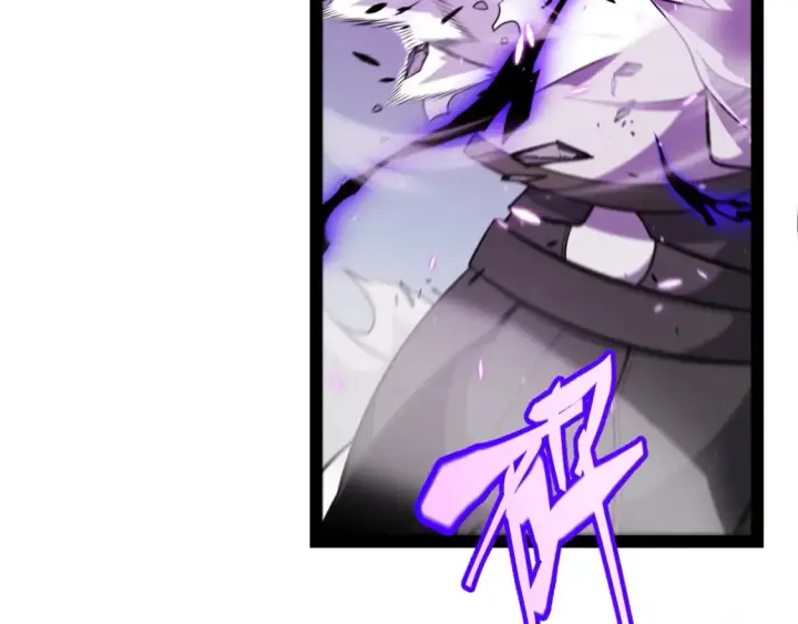 漫画《我来自游戏》第215话 纳洛的选择？！第21张图