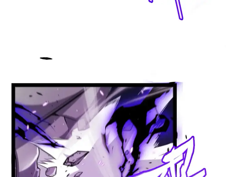 漫画《我来自游戏》第215话 纳洛的选择？！第22张图