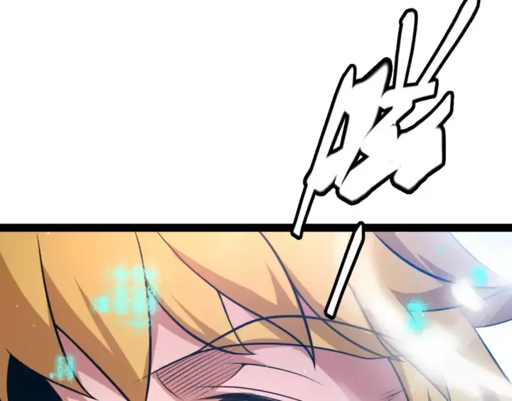 漫画《我来自游戏》第215话 纳洛的选择？！第33张图