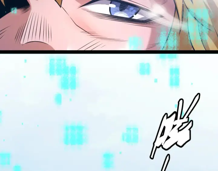 漫画《我来自游戏》第215话 纳洛的选择？！第34张图
