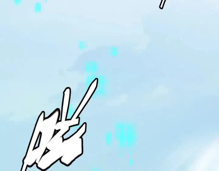 漫画《我来自游戏》第215话 纳洛的选择？！第35张图