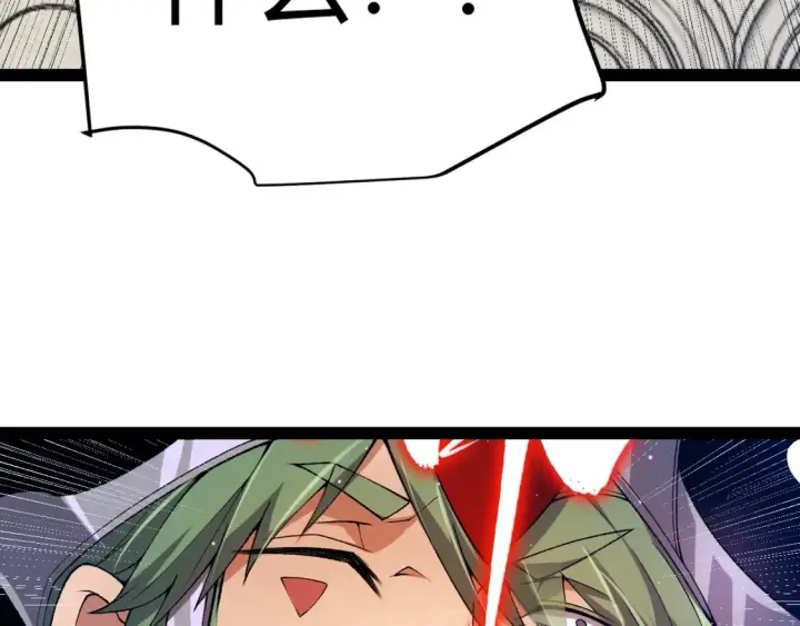 漫画《我来自游戏》第215话 纳洛的选择？！第59张图