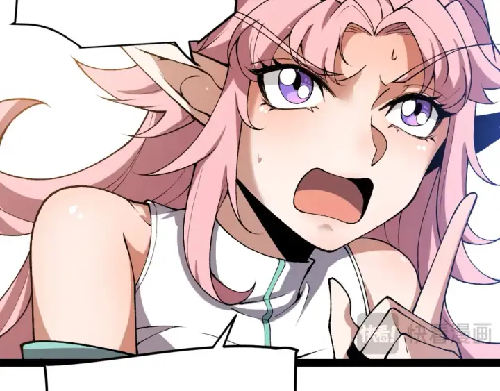 漫画《我来自游戏》第215话 纳洛的选择？！第74张图