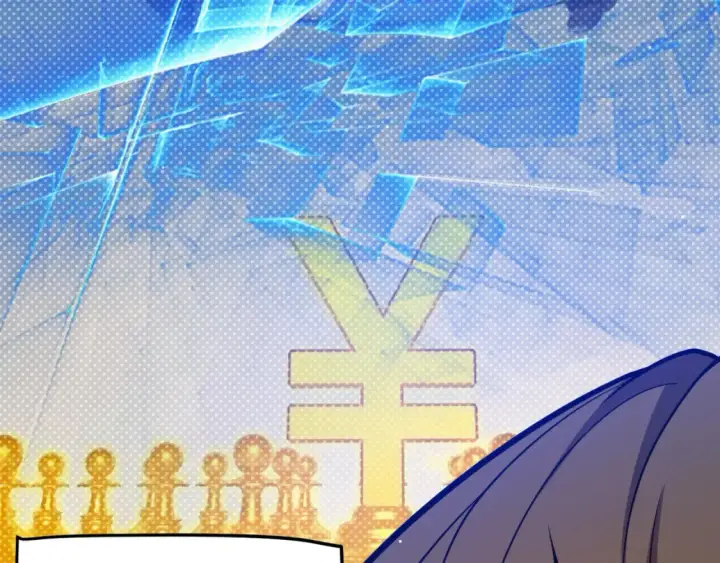 漫画《我来自游戏》第215话 纳洛的选择？！第97张图