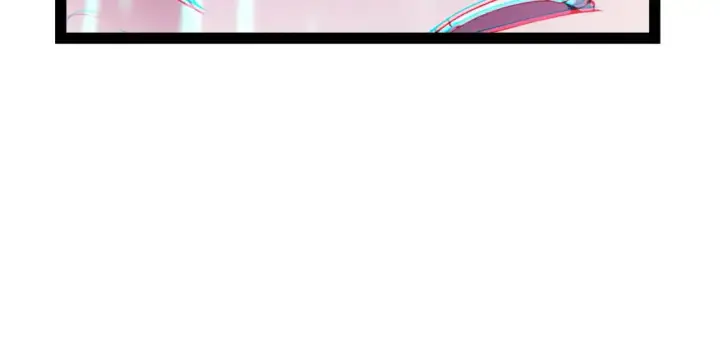 漫画《我来自游戏》第232话 新的目标第144张图