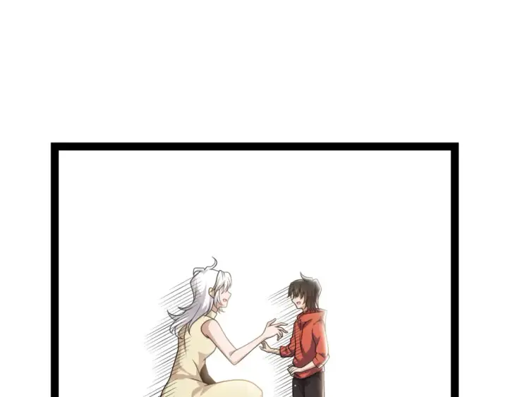 漫画《我来自游戏》第232话 新的目标第145张图