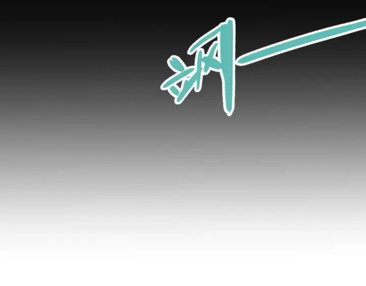 漫画《我来自游戏》第232话 新的目标第171张图