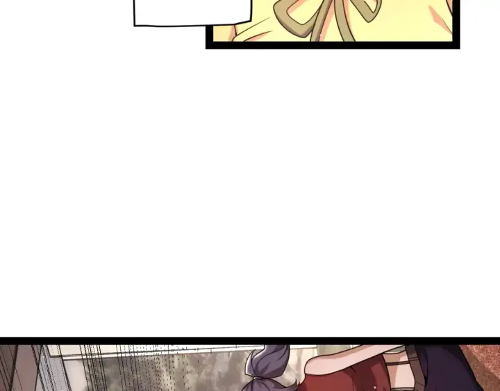 漫画《我来自游戏》第232话 新的目标第24张图