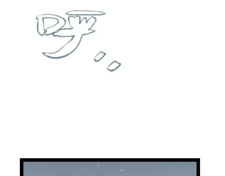 漫画《我来自游戏》第232话 新的目标第94张图