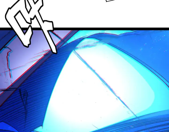 漫画《我来自游戏》第244话  新的觉醒第182张图