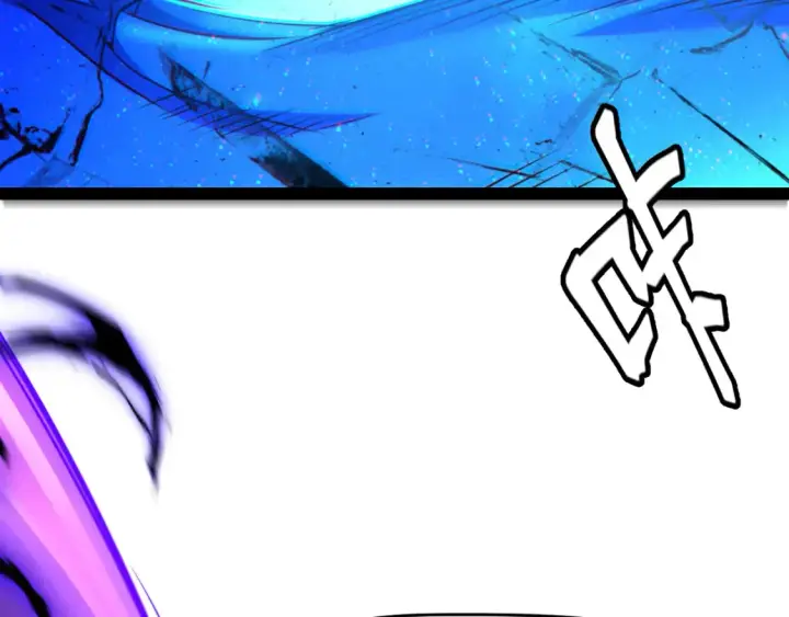 漫画《我来自游戏》第244话  新的觉醒第183张图