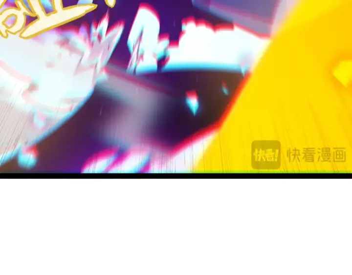 漫画《我来自游戏》第245话 觉醒后的爆杀！第100张图