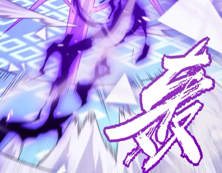 漫画《我来自游戏》第245话 觉醒后的爆杀！第139张图