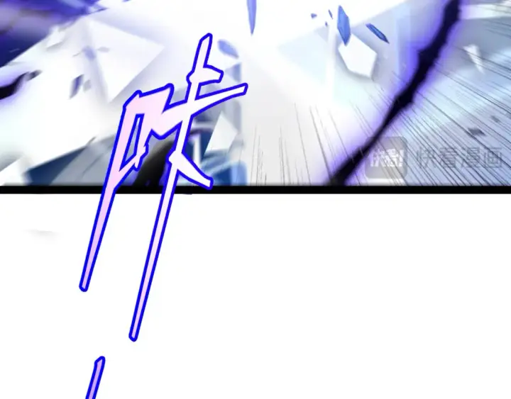 漫画《我来自游戏》第245话 觉醒后的爆杀！第143张图