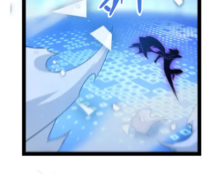 漫画《我来自游戏》第245话 觉醒后的爆杀！第156张图