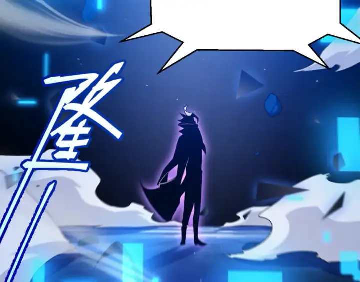 漫画《我来自游戏》第245话 觉醒后的爆杀！第176张图