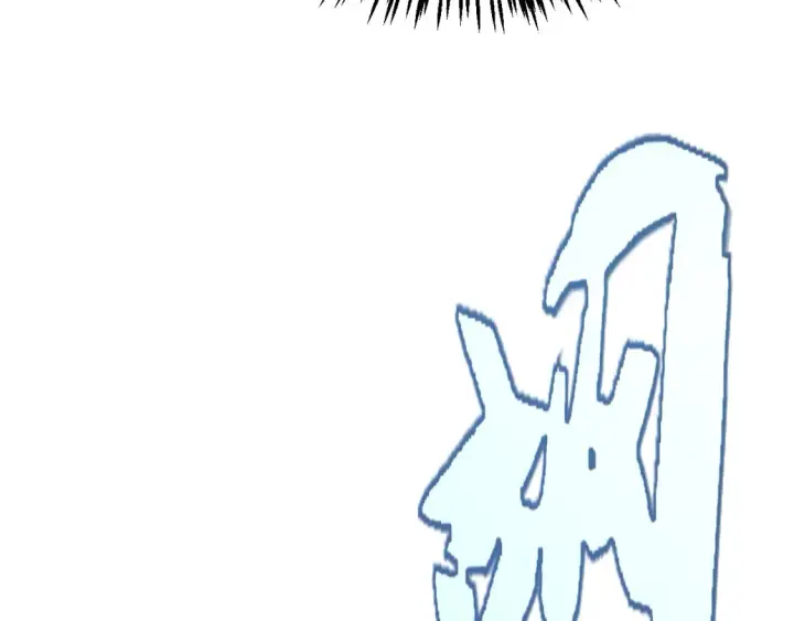 漫画《我来自游戏》第245话 觉醒后的爆杀！第180张图