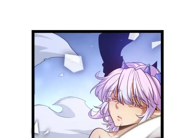 漫画《我来自游戏》第245话 觉醒后的爆杀！第23张图