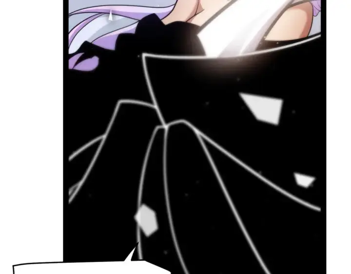 漫画《我来自游戏》第245话 觉醒后的爆杀！第24张图