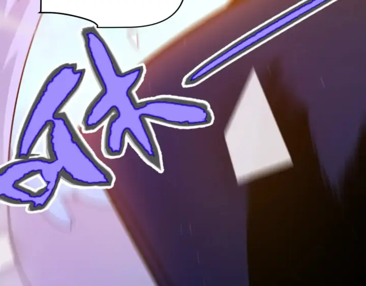 漫画《我来自游戏》第245话 觉醒后的爆杀！第87张图