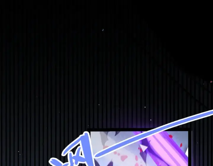 漫画《我来自游戏》第245话 觉醒后的爆杀！第90张图