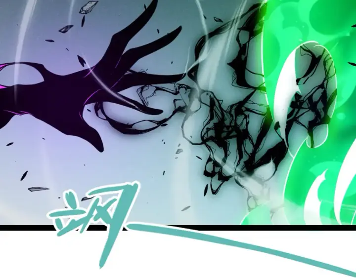 漫画《我来自游戏》第248话 傻瓜四人组的危机？第115张图