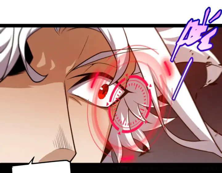 漫画《我来自游戏》第248话 傻瓜四人组的危机？第97张图