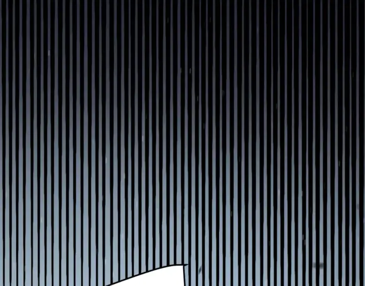 漫画《我来自游戏》第249话 骑士伴皇第101张图